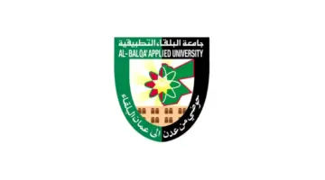 " جامعة البلقاء التطبيقية" توضح رابط نتائج الشامل الدورة الربيعية 2024 عبر bau.edu.jo