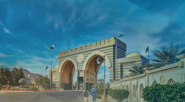 موعد الإعلان عن نتائج القبول المبدئي الجامعة الإسلامية 1446.. وشروط القبول بها
