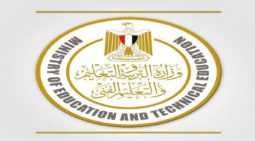 استخرج الان.. رابط كشوفات نتيجة الدبلومات الفنية 2024 بوابة التعليم الفني