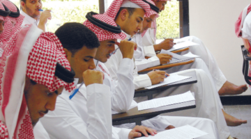 رابط نتائج القبول الموحد 1446 بالجامعات السعودية لجميع التخصصات