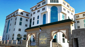 وزارة الشؤون الدينية الجزائرية تحدد نصاب الزكاة للعام الهجري 1445