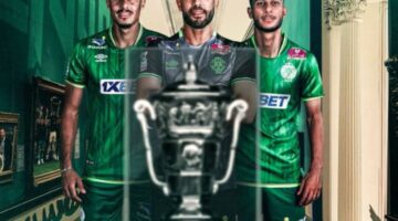 مواجهة مرتقبة بين الجيش الملكي والرجاء الرياضي بنهائي كأس العرش المغربي