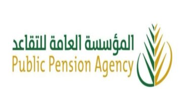 متى يتم صرف رواتب المتقاعدين لشهر يوليو 2024 وهل يوجد زيادة فى الرواتب؟