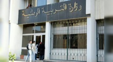 وزارة التربية الوطنية تحدد موعد الدخول المدرسي 2025 وأهم الأجازات الرسمية