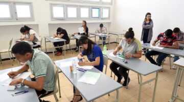"وزارة التربية الوطنية" Bac onec dz 2024 موقع الاطلاع على نتائج البكالوريا الجزائر