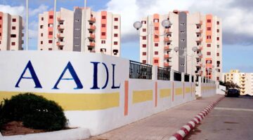 "من هنا".. وزارة السكن والعمران والمدينة وكالة عدل 3 وشروط الحصول على سكنات 2024 aadl3 inscription