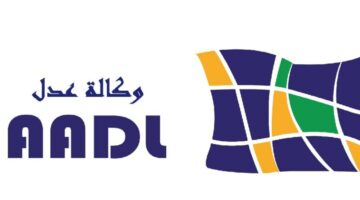 "رسميًا" رابط سحب استمارة التسجيل في وكالة عدل 3 aadl الجزائر 2024