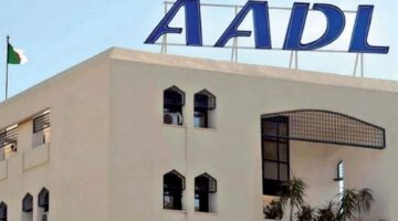 رابط استخراج استمارة التسجيل في وكالة عدل 3 وشروط التسجيل عبر التطبيق والأوراق المطلوبة