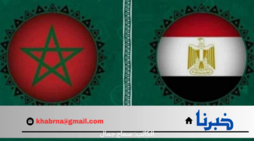 اضبطها من الآن .. تردد القنوات المجانية الناقلة لمباراة مصر والمغرب لتحديد برونزية اولمبياد باريس