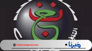"التحديث الجديد" تردد القناة الجزائرية الرياضية 2024 لمتابعة اولمبياد باريس كرة القدم