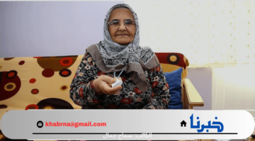ما هو سن التقاعد للنساء في الجزائر بعد التغييرات الأخيرة؟ الحكومة تُجيب
