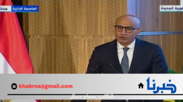 وزارة التربية والتعليم توضح تفاصيل هامة بشأن الفترة المسائية لطلاب الثانوية العام الدراسي الجديد
