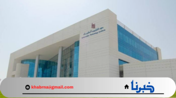 فرصة أخيرة.. آخر موعد للتقديم لمنحة معهد تكنولوجيا المعلومات ITI