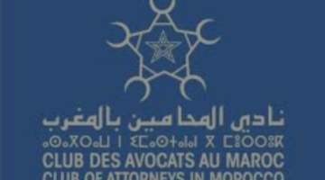 نادي المحامين بالمغرب يقدم استشارات للجالية 2024