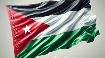 توضيح مهم من "وزارة التربية والتعليم" بشأن موعد نتائج التوجيهي 2024 في الأردن