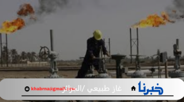 أزمة الغاز الطبيعي فى الجزائر تهدد فرنسا بإيقاف تمديد الغاز