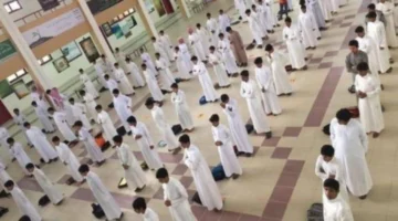 اوقات الطابور الصباحي 1446.. وزارة التعليم السعودية تُعلن مواعيد الاصطفاف وبداية الحصة الأولى عل هذا النحو