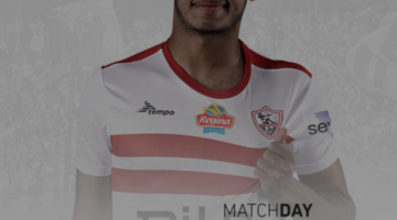 غير متكافئة.. الزمالك في مواجهة بلدية المحلة اليوم بالدوري المصري 