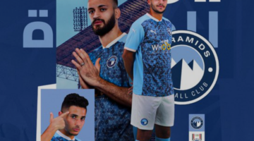 مواجهة مصيرية تجمع بين بيراميدز وأبو قير للأسمدة اليوم بكأس مصر 