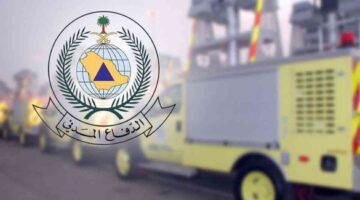 رابط وموعد التقديم علي وظائف عبر جدارات الدفاع المدني السعودي 1446 وأهم الشروط المطلوبة