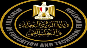 "استعلم عنها الآن".. رابط الاستعلام عن نتيجة تنسيق المرحلة الثالثة عبر موقع التنسيق الالكتروني 2024