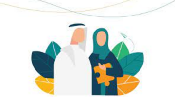 ما هي مراحل برنامج التدريب المبتدئ بالتوظيف الضمان؟ وزارة الموارد البشرية تجيب