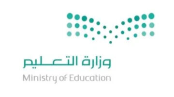 "للحد من ظاهرة الغياب المدرسي".. التعليم السعودية تعلن عن قرارات جديدة بشأن معدلات الغياب في المدارس