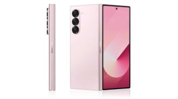 سعر سامسونج زد فولد galaxy z fold 6 في العراق هذا الرقم هل أرغب في شرائه؟