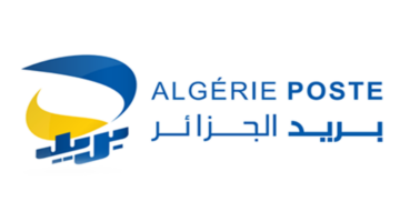 مؤسسة بريد الجزائر تعلن عن خطوات تقديم طلب البطاقة الذهبية ومتطلبات الحصول عليها 2024