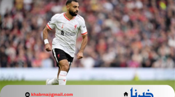 إبداع محمد صلاح في مباراة ليفربول ضد مان يونايتد اليوم هدف عالمي من الملك