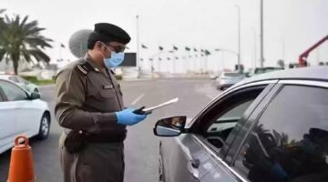 ما هو موعد انتهاء مهلة تخفيض المخالفات المرورية 50% في المملكة 2024؟.. الإدارة العامة للمرور توضح