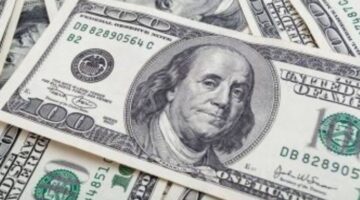 سعر الدولار اليوم البنك الاهلي مقابل الجنيه المصري في تعاملات الثلاثاء 17 سبتمبر