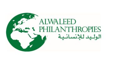 فرصة لامتلاك وحدة سكنية مجانية..التسجيل في مؤسسة الوليد بن طلال الخيرية تقديم طلب مساعدة مالية لمحدودي الدخل