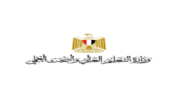 وزارة التعليم العالي المصرية تجيب عن سؤال "متى تظهر نتيجة تنسيق الشهادات المعادلة؟"