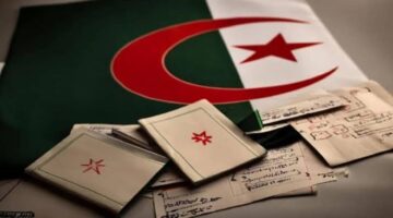 من هنا..رابط تسجيلات المراسلة onefd edu dz 2024 الديوان الوطني للتكوين والتعليم عن بعد
