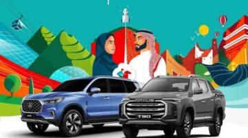 "استغل الفرصة".. عروض تأمين السيارات اليوم الوطني 94 بتخفيضات تصل إلي 50 %