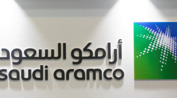ارامكو السعودية.. تطلق إصدار صكوك بـ 3 مليارات دولار لدعم استثمارات رؤية 2030