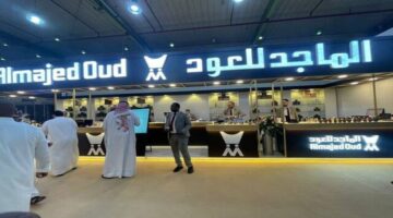 عاجل.. أمس الأحد اسهم شركة الماجد للعود تصل إلي سعر ٩٤ ريال