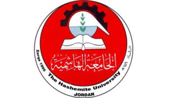 البرنامج الموازي الجامعة الهاشمية.. شروط وضوابط جديدة للقبول لعام 2024-2025