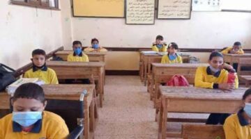 رسميًا.. وزارة التربية والتعليم تحدد موعد بدء العام الدراسي الجديد فى مصر 2024