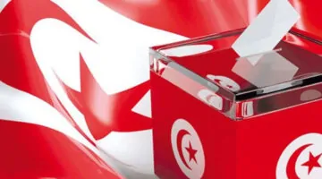 ما هي أهم التعديلات الجديدة بـ القانون الانتخابي التونسي 2024؟