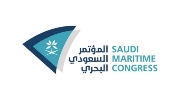 برعاية وزير النقل.. انطلاق المؤتمر السعودي البحري اللوجستي في نسخته الخامسة