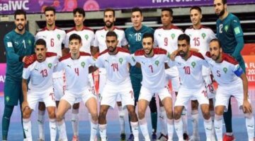 موعد مباراة المنتخب المغربي للفوتسال كأس العالم 2024 أمام نظيره الإيراني