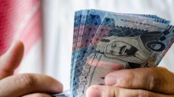 وزارة المالية السعودية.. توضح حقيقة اليوم ايداع رواتب الموظفين لشهر سبتمبر