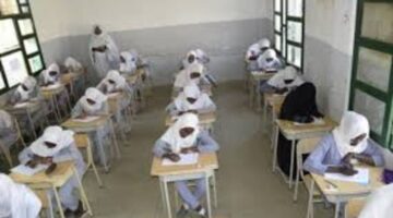 تنبية هام من وزارة التربية والتعليم السودانية بشأن موعد امتحان الشهادة السودانية