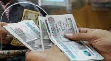 ما هي حقيقة تبكير صرف راتب سبتمبر 2024؟.. "وزارة المالية" توضح