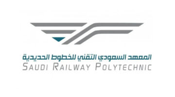 "سرب" يعلن عن فتح باب التقديم في برنامج تدريب منتهي بالتوظيف قطار الحرمين