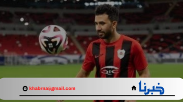 هنا.. تفاصيل أهداف تريزيجيه مع الريان القطري أمام الشحانية في دوري نجوم قطر