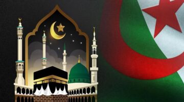 هل تم تمديد فترة تسجيل في قرعة الحج 2025 الجزائر؟.. "وزارة الأوقاف الجزائرية" توضح