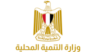 وزارة التنمية المحلية المصرية تعلن عن تعديلات اشتراطات البناء الجديدة وتقدم معلومات مهمة
